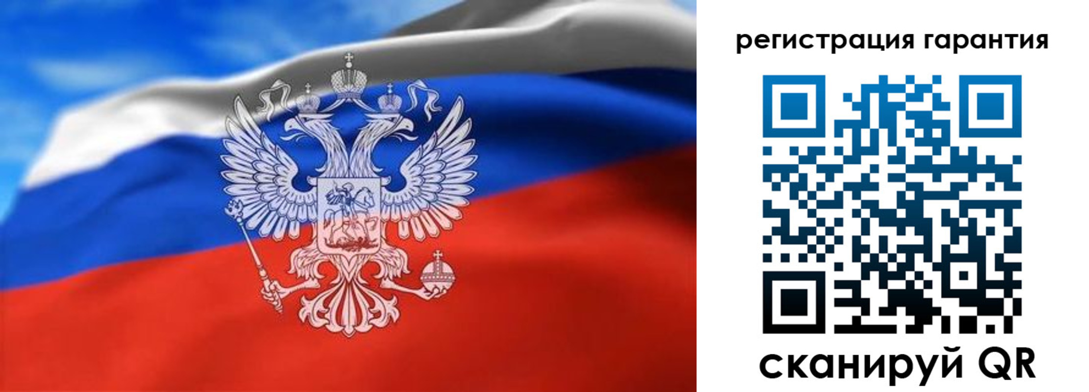 регистрация для школы в Зеленодольске